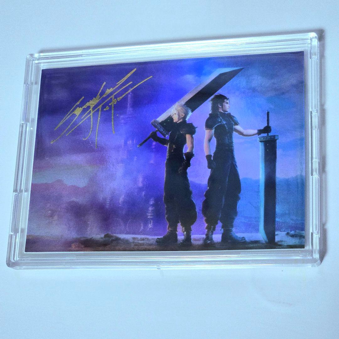 ff7 デジタルカード　プレミアム　サインシークレット４枚セット