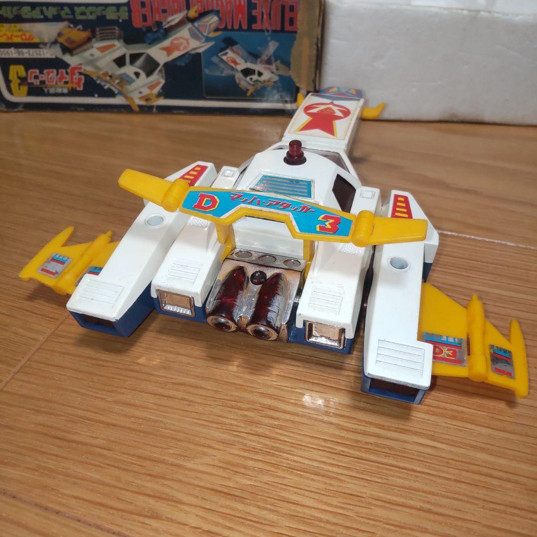 クローバー 無敵鋼人 ダイターン3 デラックス マッハアタッカー