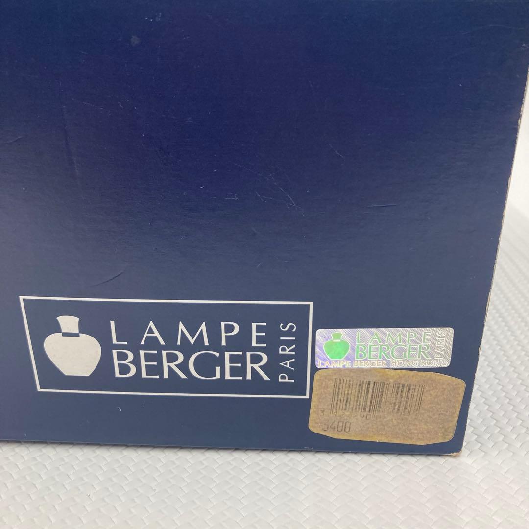 【激レア希少品】ランプべルジェ高級磁器製アロマランプセット/未使用品