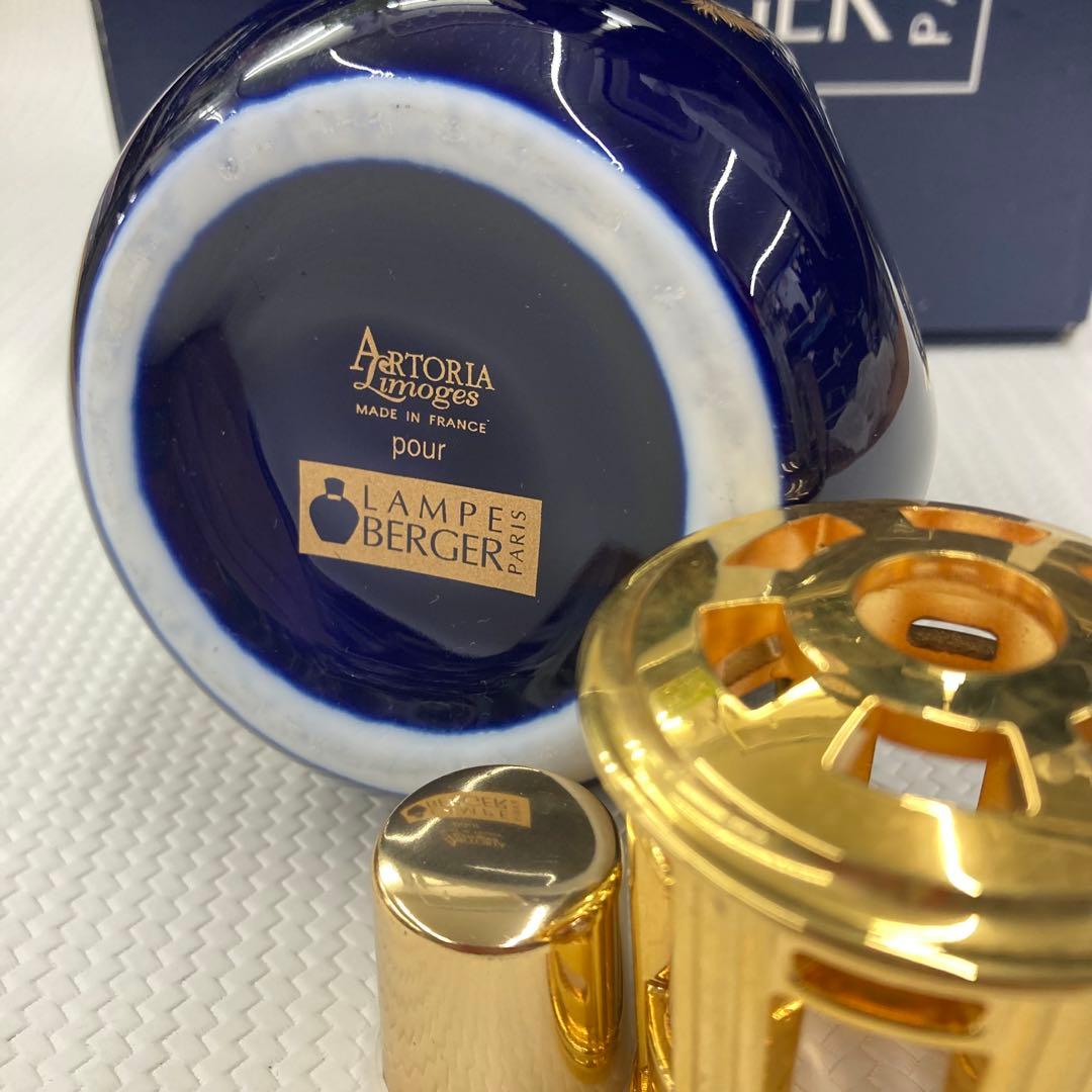 【激レア希少品】ランプべルジェ高級磁器製アロマランプセット/未使用品