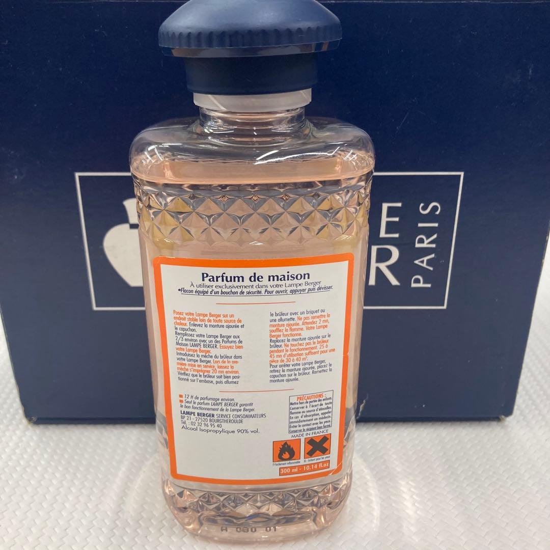 【激レア希少品】ランプべルジェ高級磁器製アロマランプセット/未使用品