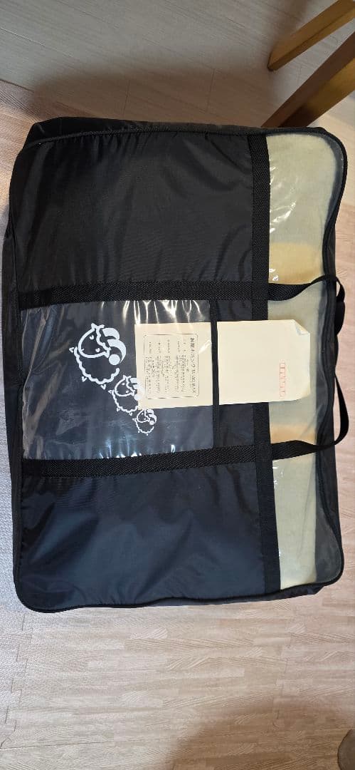 cas-W ムートンシーツ　140×200 cm　キミドリ