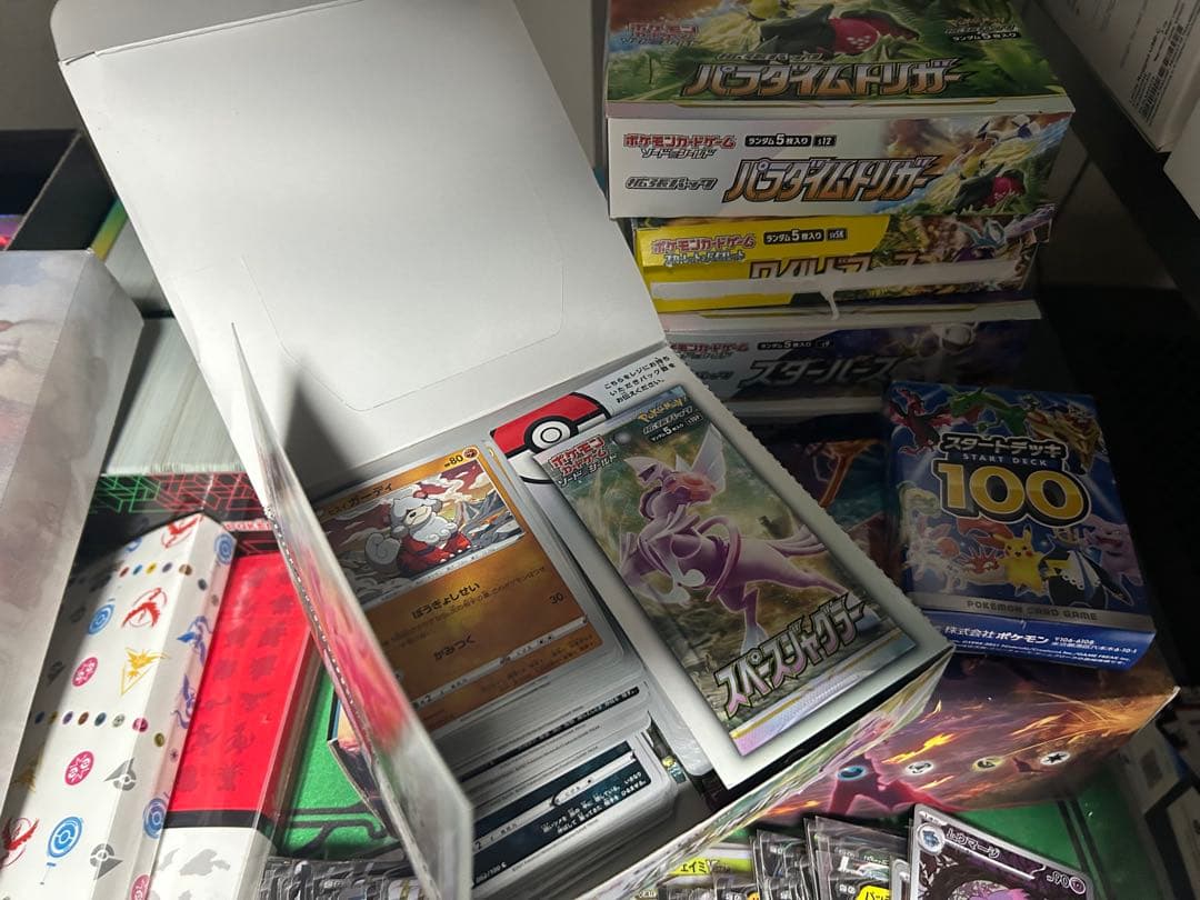 ポケモンカード まとめ売り　プレマ　ファイル　ノーマル R RR RRR SR