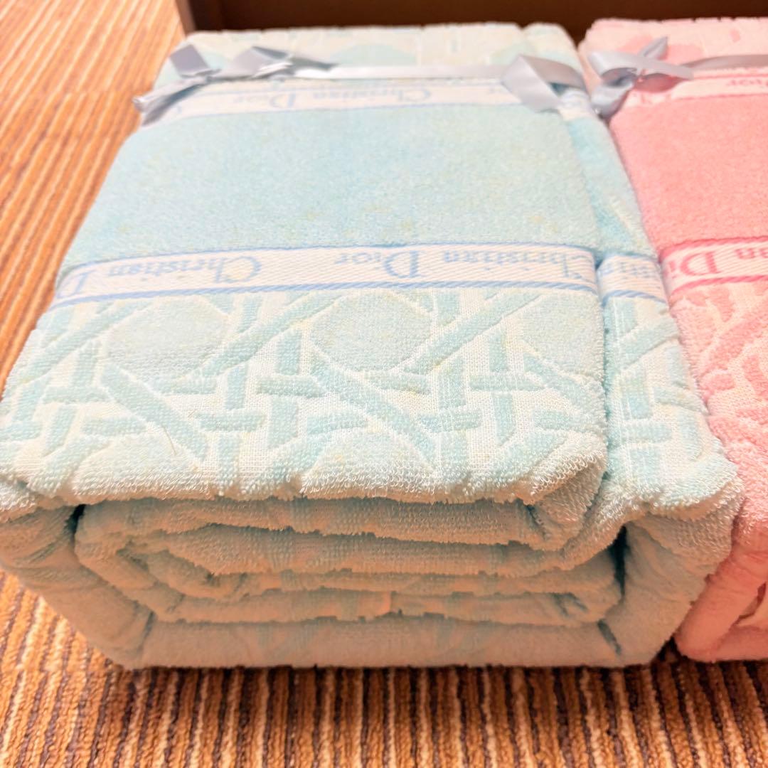 Christian Dior クリスチャンディオール タオルケット 2P ペア