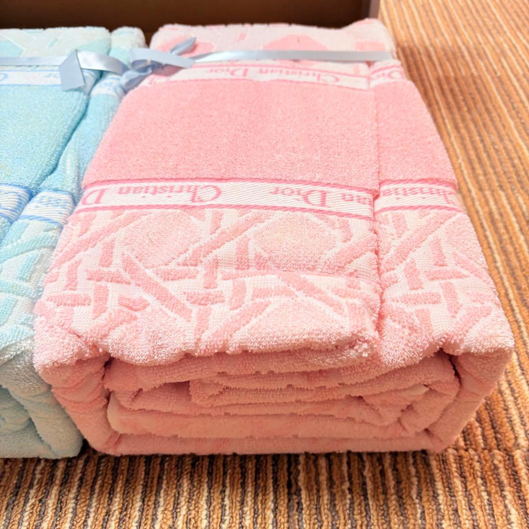 Christian Dior クリスチャンディオール タオルケット 2P ペア