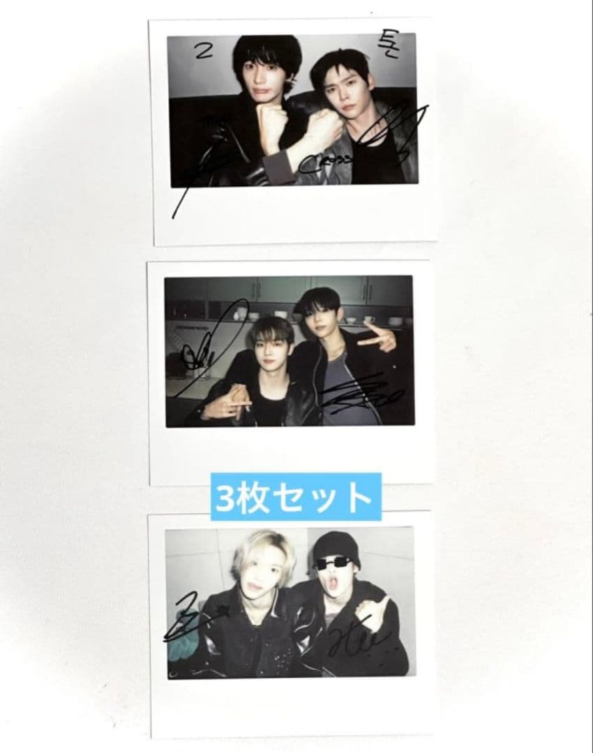 RIIZE Fame makestar ジャカルタサイン会 チェキ 3枚セット - メルカリ