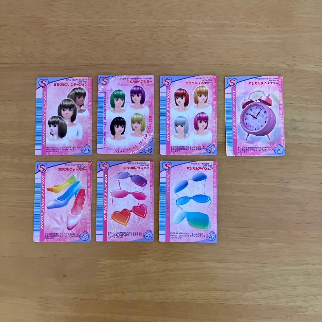 DS付】ラブandベリー まとめ売り - メルカリ