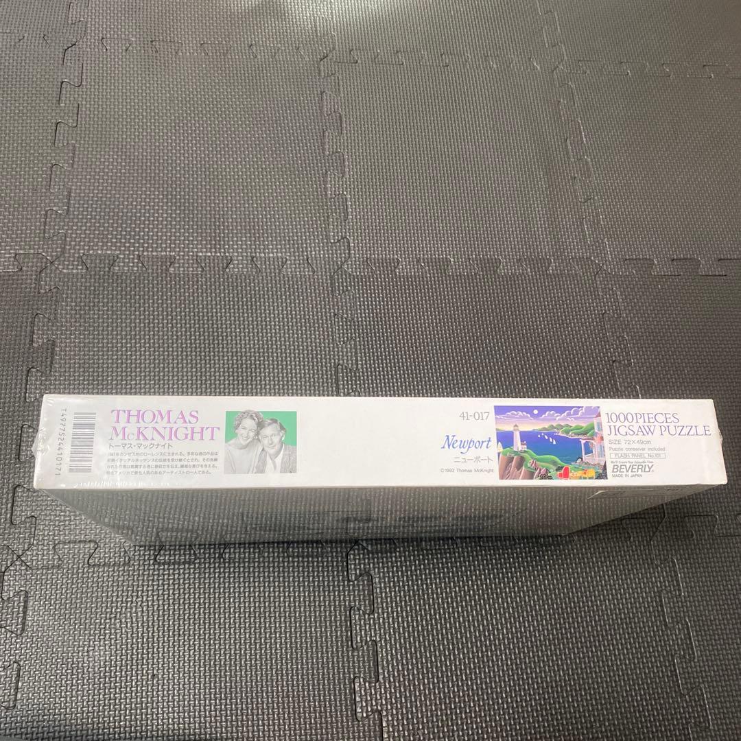 希少　新品　未開封　トーマス　マックナイト　ニューポート　パズル　1000ピース