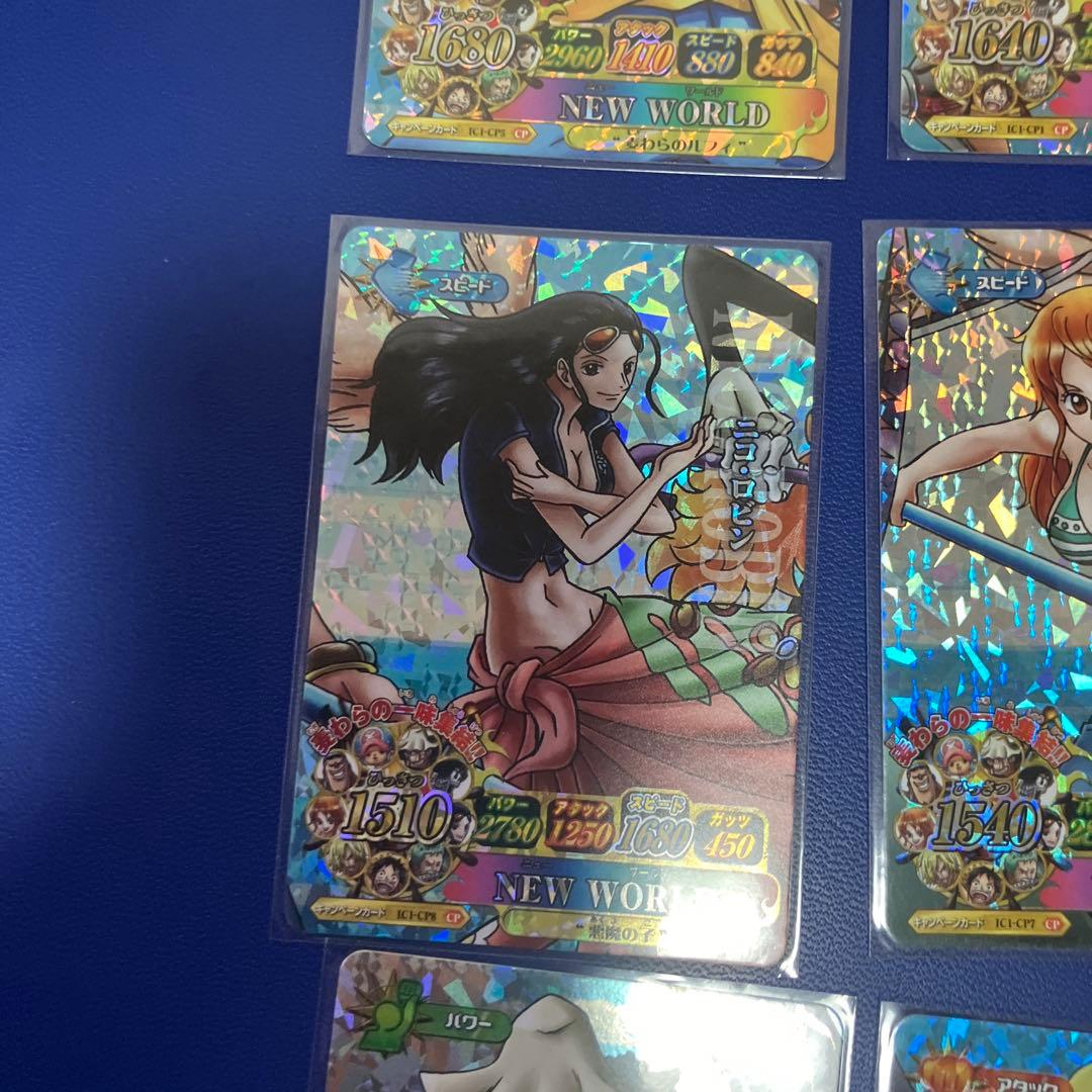 ワンピーベリーマッチ cp 9枚セット ワンピースベリーマッチ - メルカリ