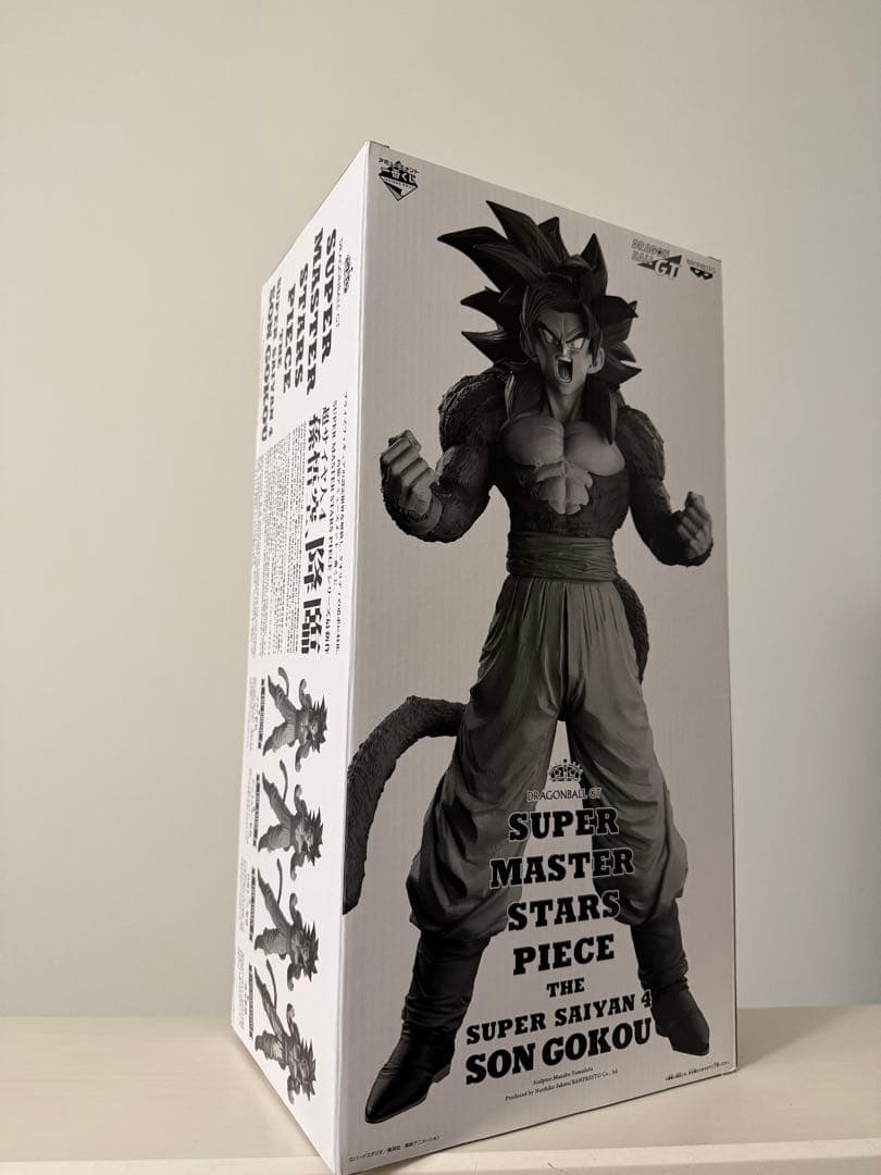 ドラゴンボール SMSP C賞 超サイヤ人4 孫悟空 03 新品未開封 国内正規