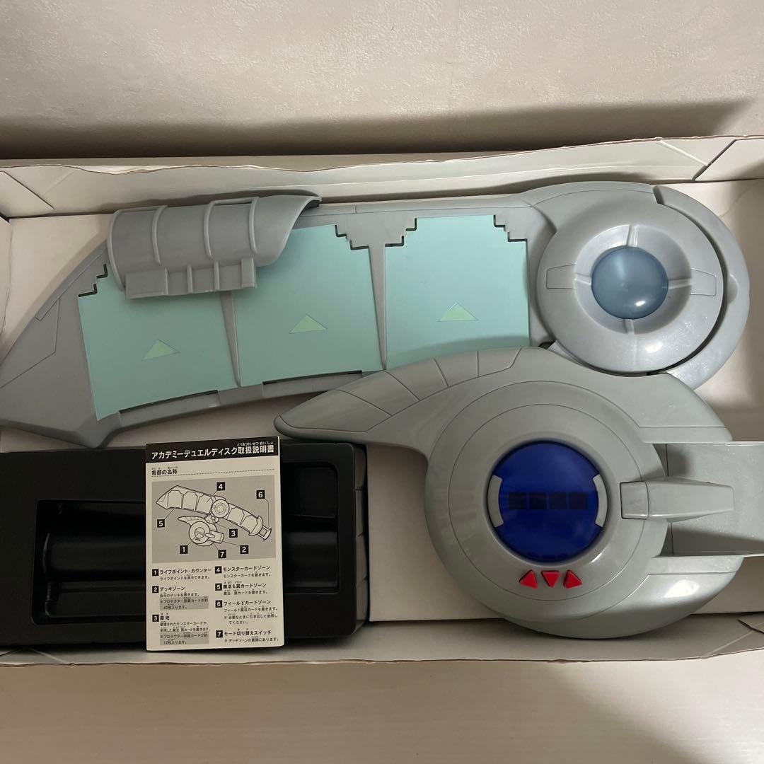 遊戯王GX デュエルディスク - メルカリ