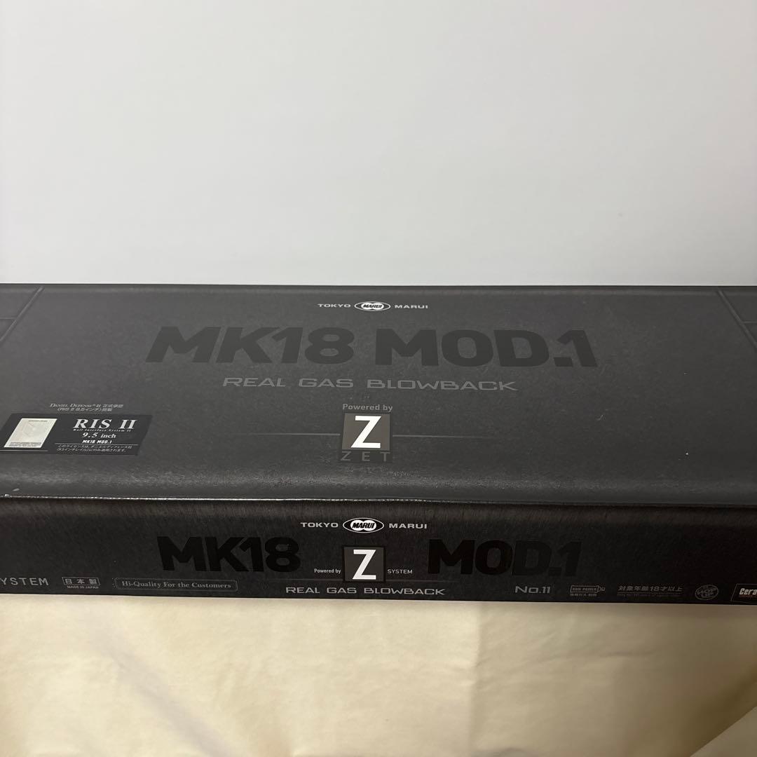 東京マルイMWS(Mk18 MOD.1 )ガスガン 中古品