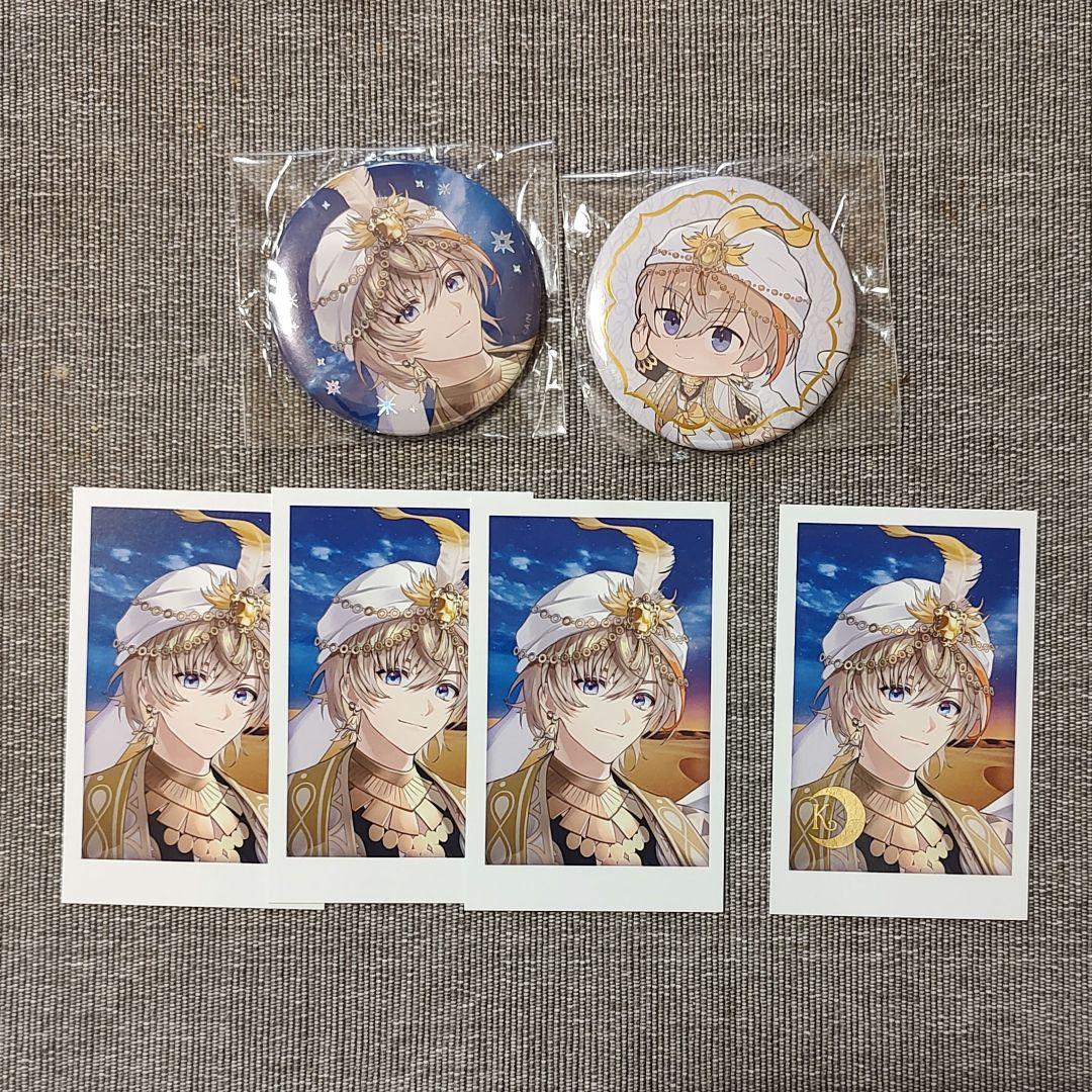 風楽奏斗 アラビアンスタイル - メルカリ