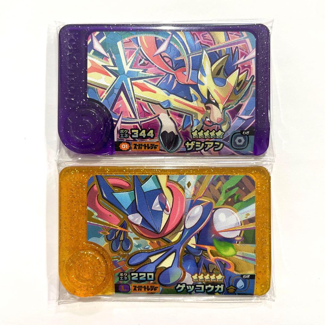 ポケモンフレンダ ベストタッグ 第3弾 ザシアン ゲッコウガ レガシー