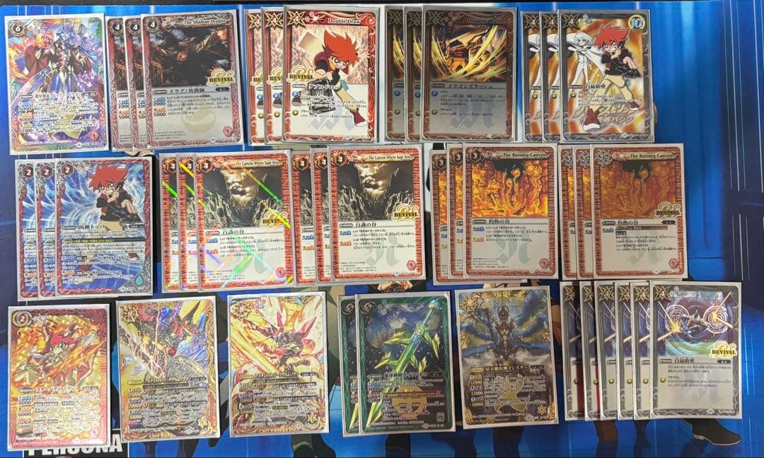 バトスピ クラシック 引退品 デッキ まとめ売り バトルスピリッツ