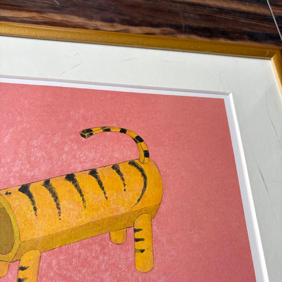 上村淳之 干支図シリーズ 寅 オリジナルリトグラフ そごう取扱 額装