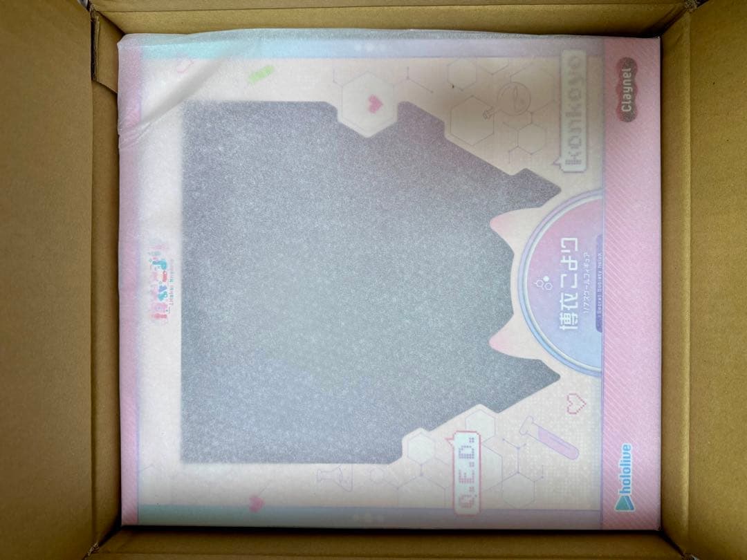 ホロライブ 博衣こより 1/7 完成品フィギュア