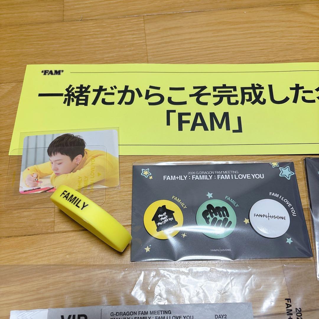 G-DRAGON FAM+ILY ジヨン ファンミーティング FC 特典2/14 - メルカリ