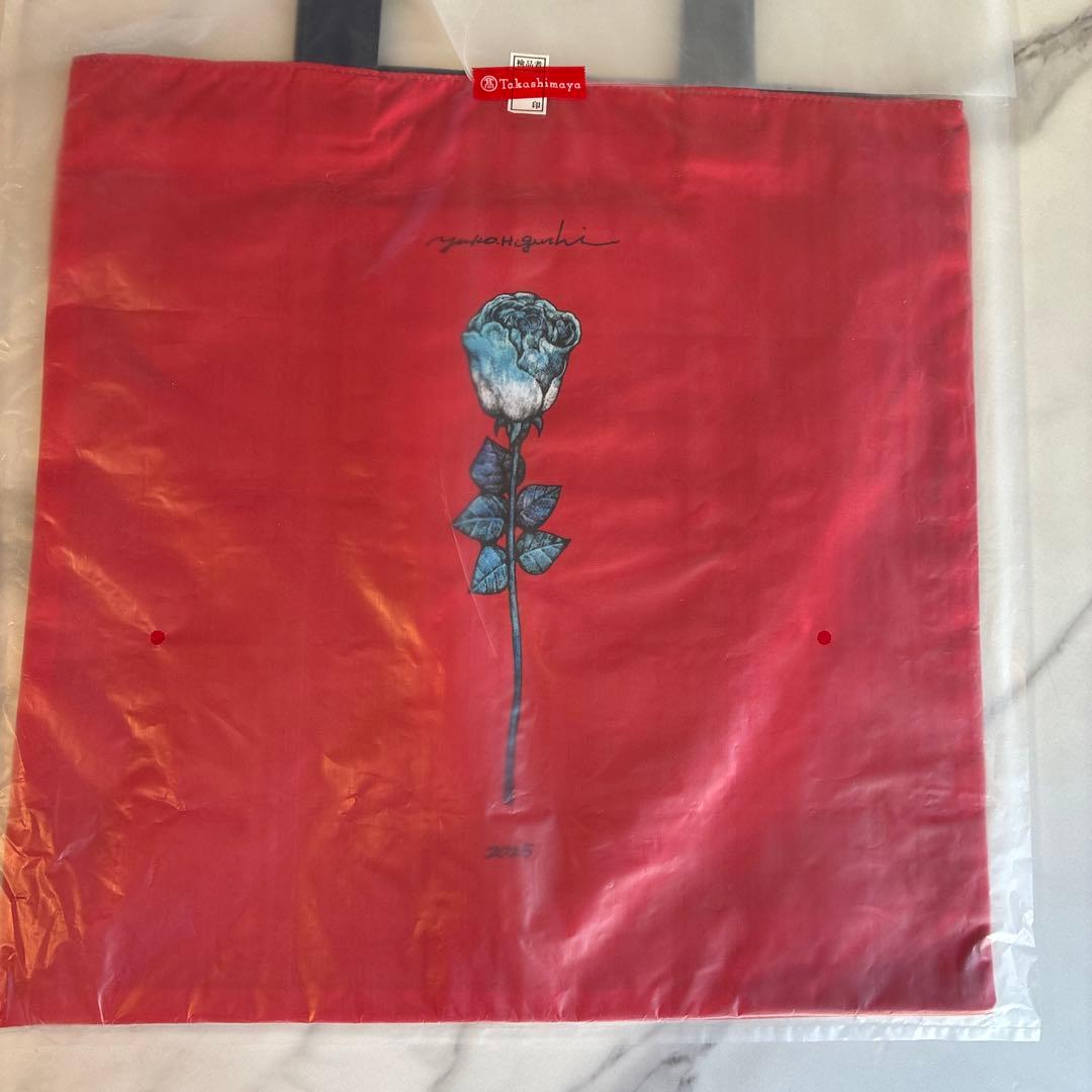 当選者 限定 高島屋 ヒグチユウコ トートバッグ オーナメント 4点