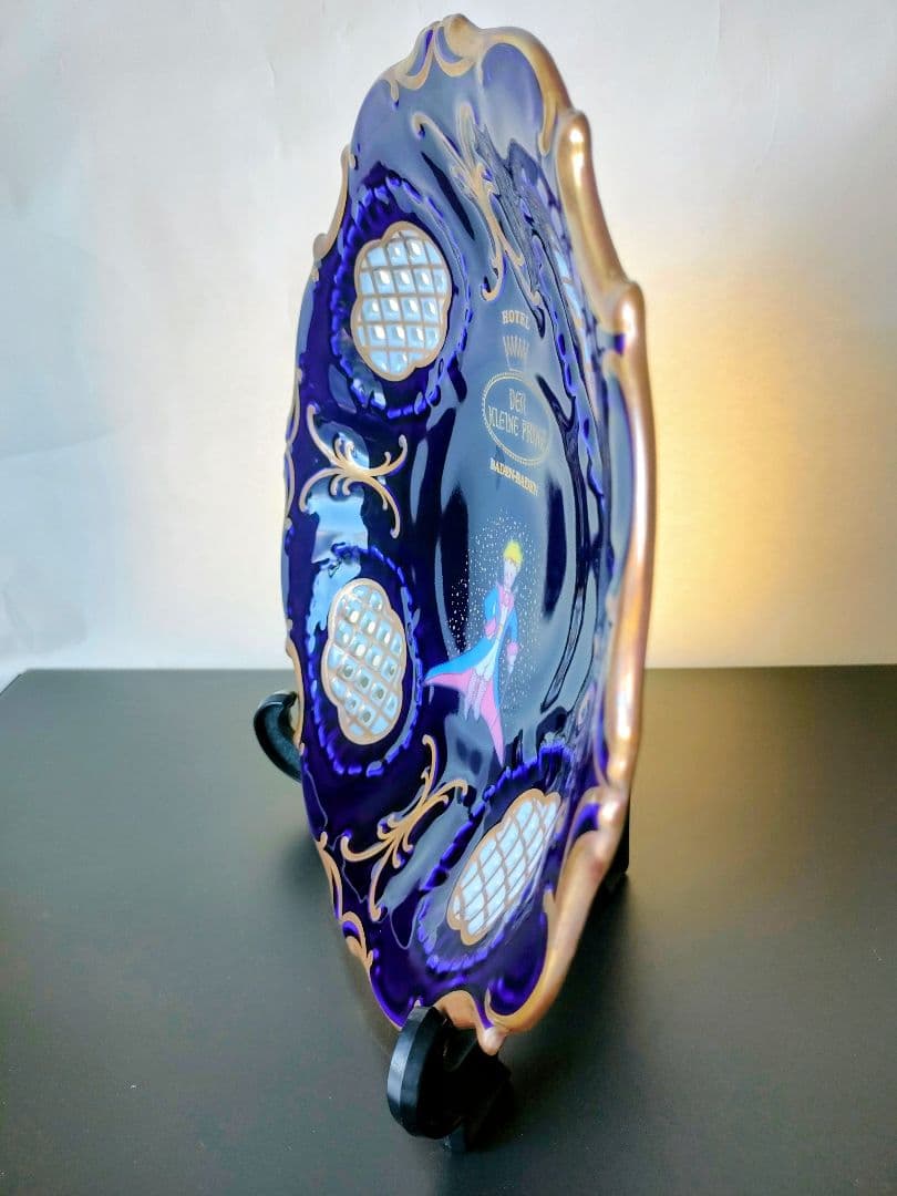 星の王子さまの皿　ドイツ　バーデンバーデンロマンティック星の王子さまHオリジナル