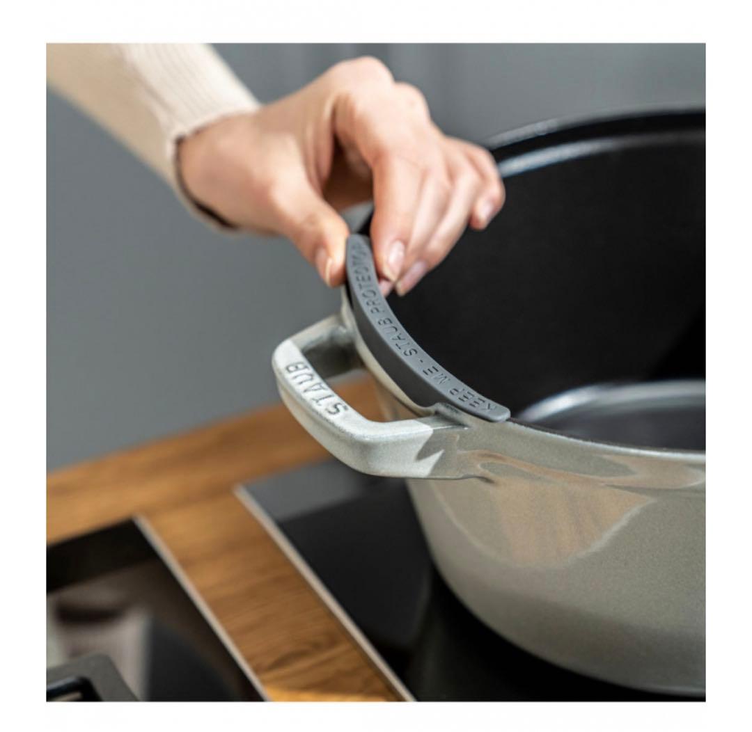 スタッカブルココット24cm 3pcsセット　カンパーニュ 新品未使用