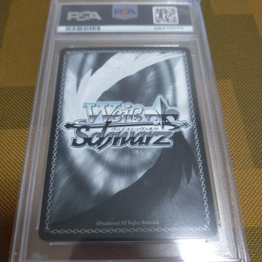 ヴァイス クレヨンしんちゃん マカオ&ジョマ サイン入り SP PSA10