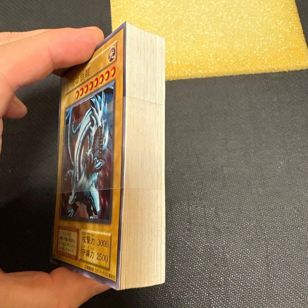 【絶版】遊戯王　カード　初期EX