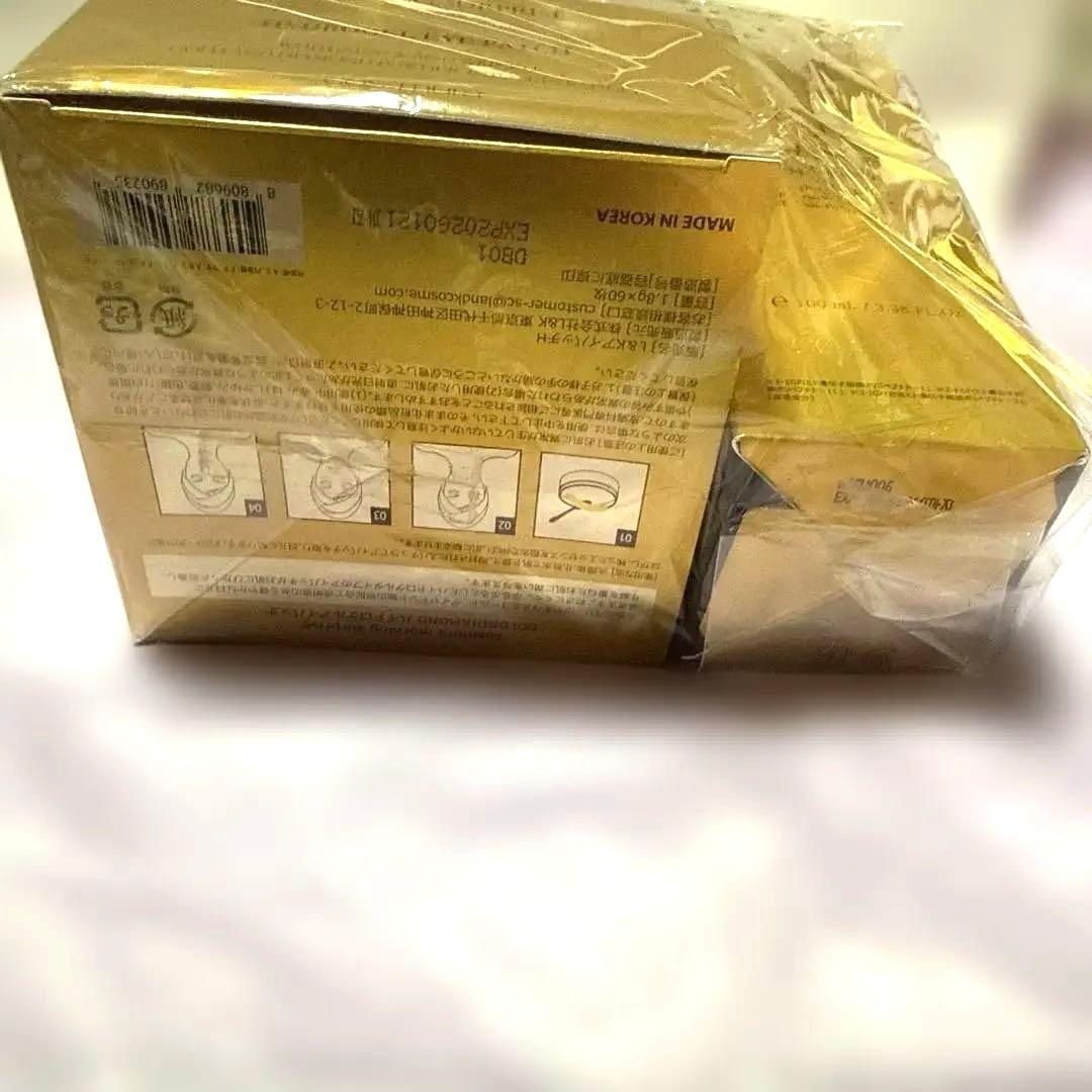 cos:mura 3GFエッセンス & ゴールド＆ダイヤモンドアイパッチセット