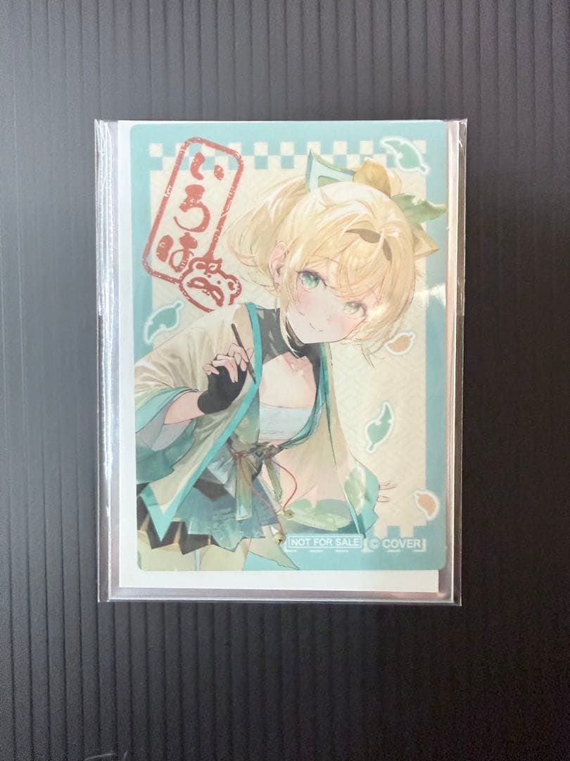 風真いろは 100万人記念フルセット+おまけ - メルカリ