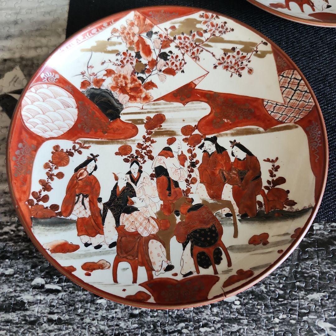 -02//x15　九谷焼　古九谷　赤絵　花鳥人物紋　レトロ