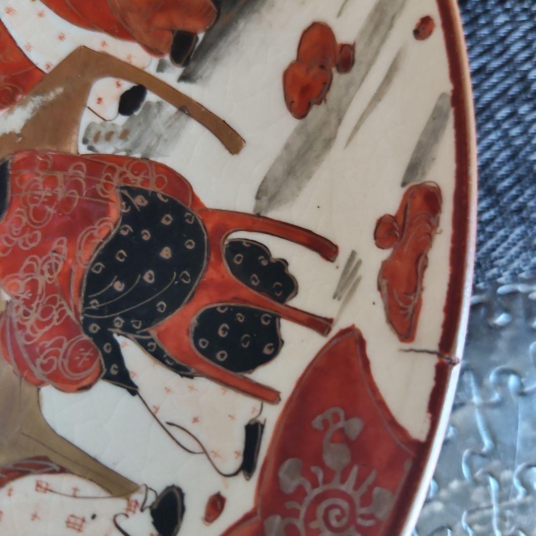 -02//x15　九谷焼　古九谷　赤絵　花鳥人物紋　レトロ
