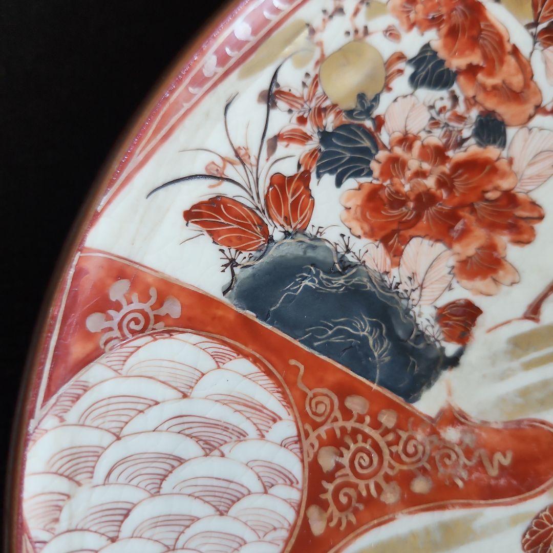 -02//x15　九谷焼　古九谷　赤絵　花鳥人物紋　レトロ