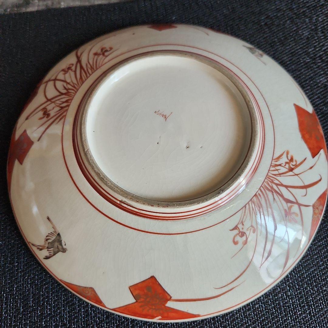 -02//x15　九谷焼　古九谷　赤絵　花鳥人物紋　レトロ
