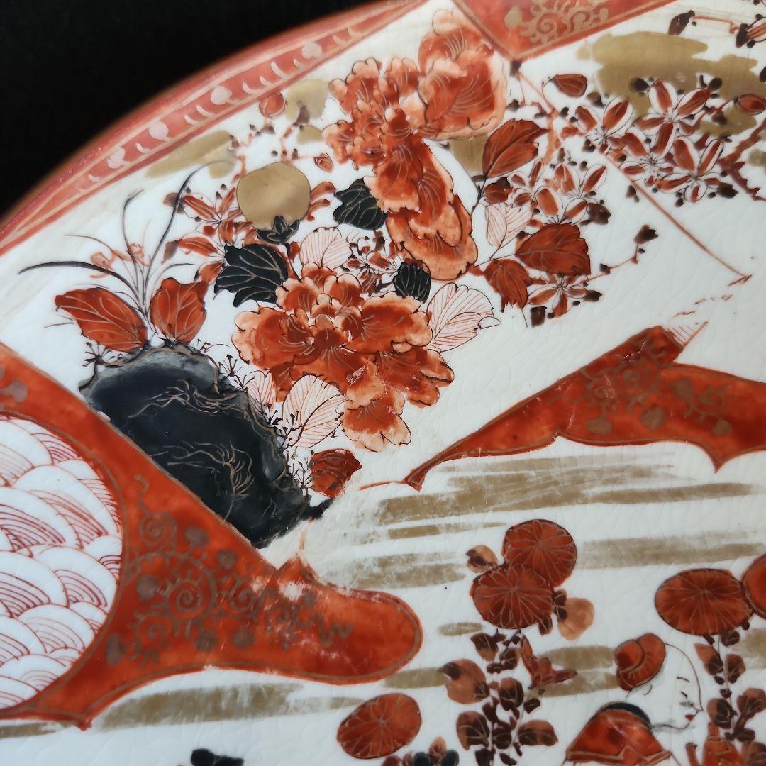 -02//x15　九谷焼　古九谷　赤絵　花鳥人物紋　レトロ
