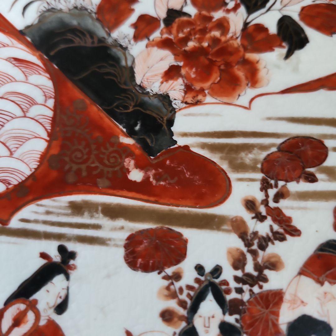 -02//x15　九谷焼　古九谷　赤絵　花鳥人物紋　レトロ