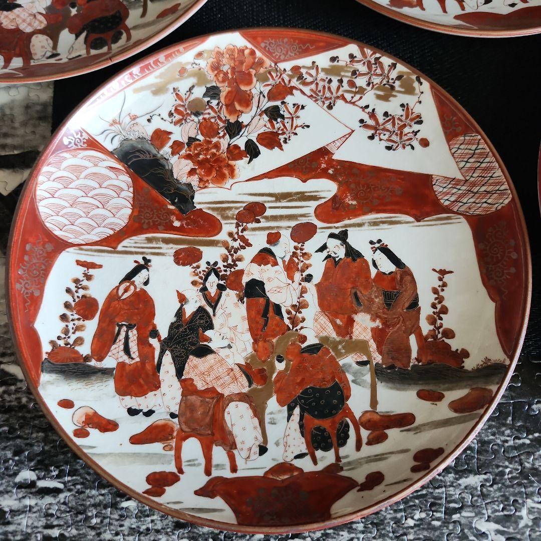 -02//x15　九谷焼　古九谷　赤絵　花鳥人物紋　レトロ