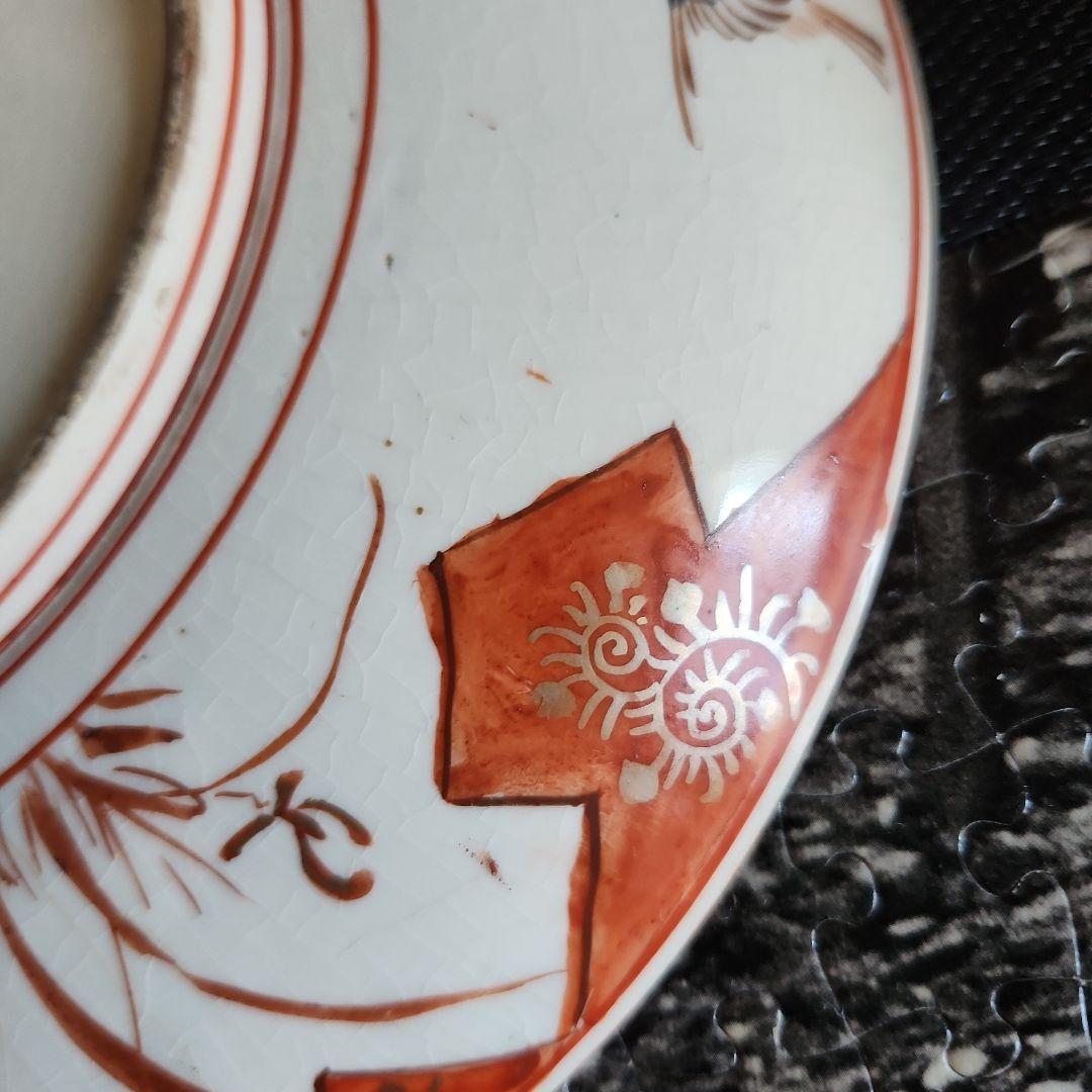 -02//x15　九谷焼　古九谷　赤絵　花鳥人物紋　レトロ