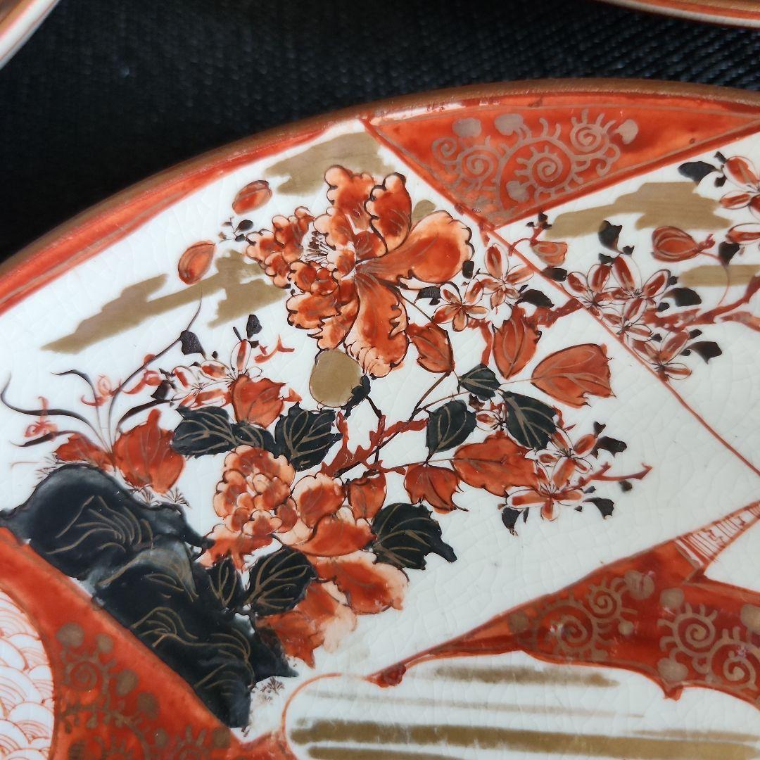 -02//x15　九谷焼　古九谷　赤絵　花鳥人物紋　レトロ