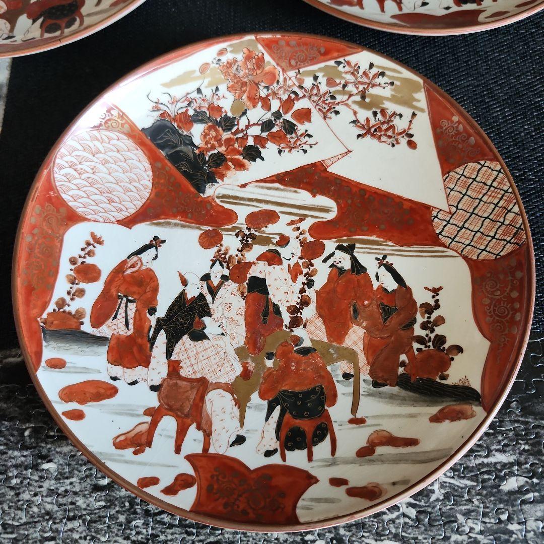 -02//x15　九谷焼　古九谷　赤絵　花鳥人物紋　レトロ