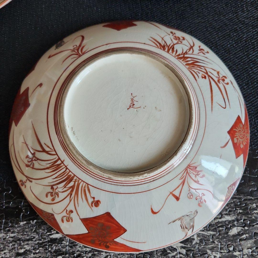 -02//x15　九谷焼　古九谷　赤絵　花鳥人物紋　レトロ