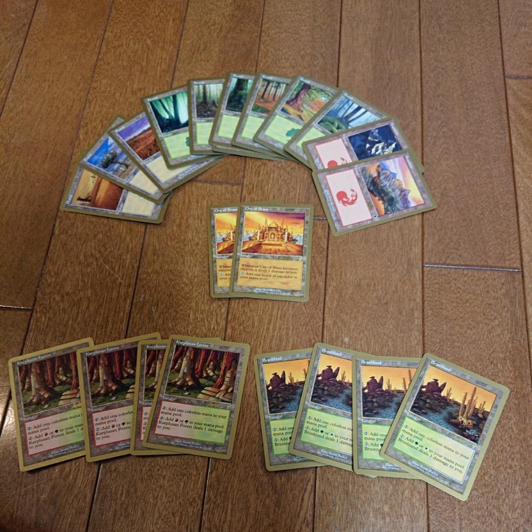 World Championship Decks レッドゾーン2K2 MTG