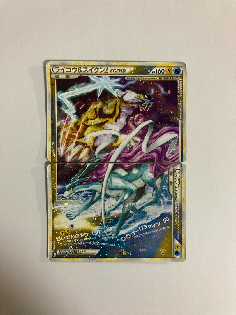 ポケモンカード ライコウ＆スイクン Legend - メルカリ