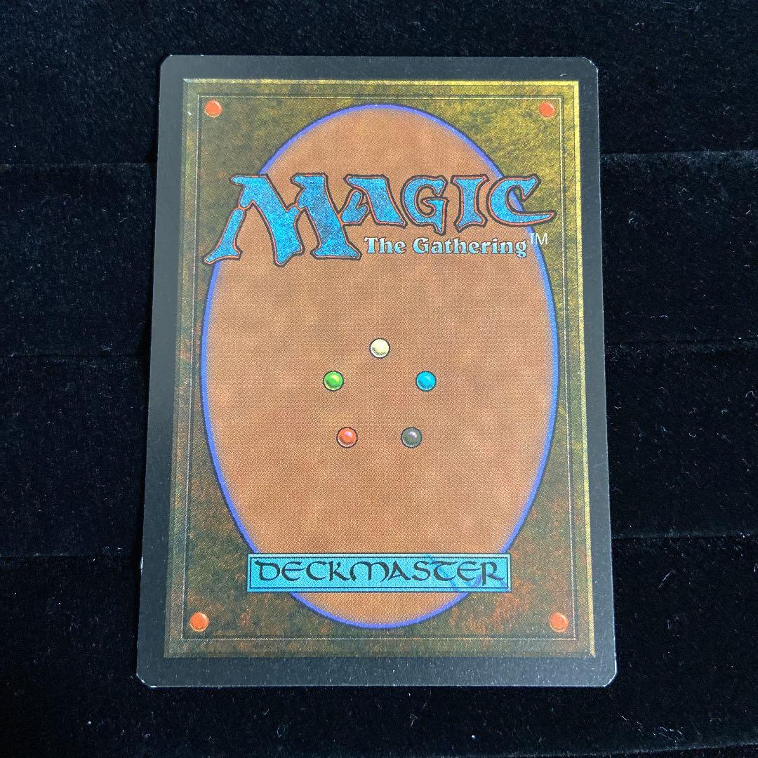 MTG 冬の宝珠 韓国語 ハングル 黒枠