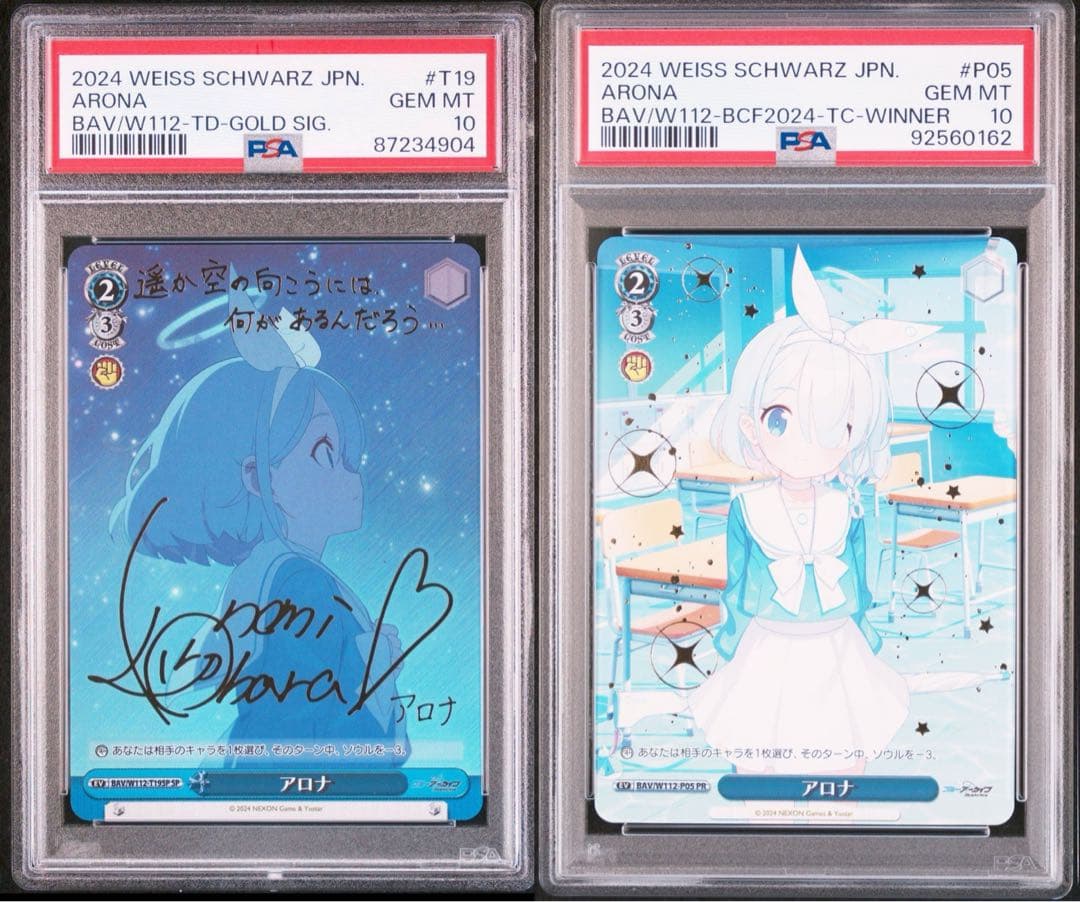 ヴァイスシュヴァルツ 不思議の国 チノ SSP 新裁断 サイン入り ピンク