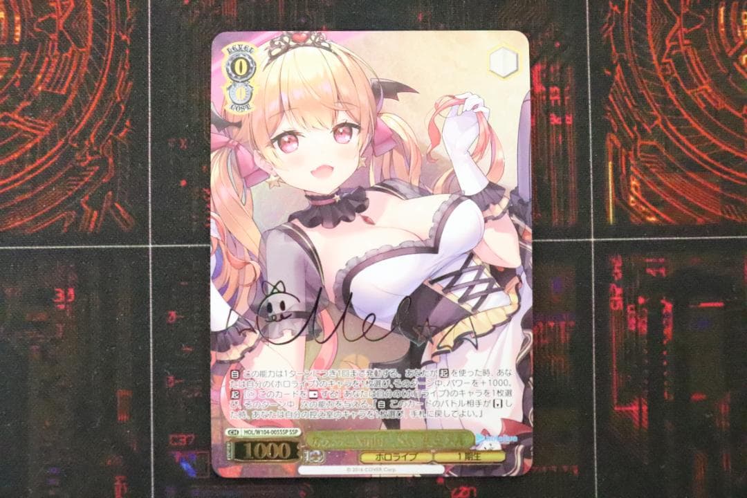 かぷっとNight☆Sky 夜空メル SSP サイン 44-MY0115-07C - メルカリ