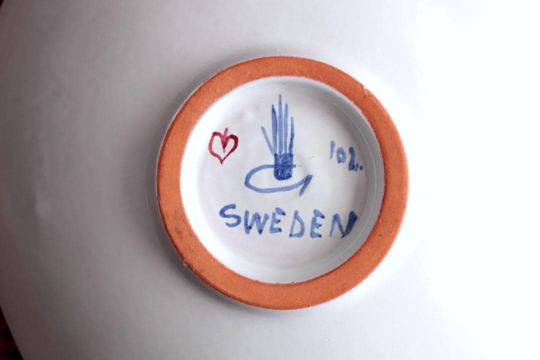 Stig Lindberg Fajans ファイアンス ボウル