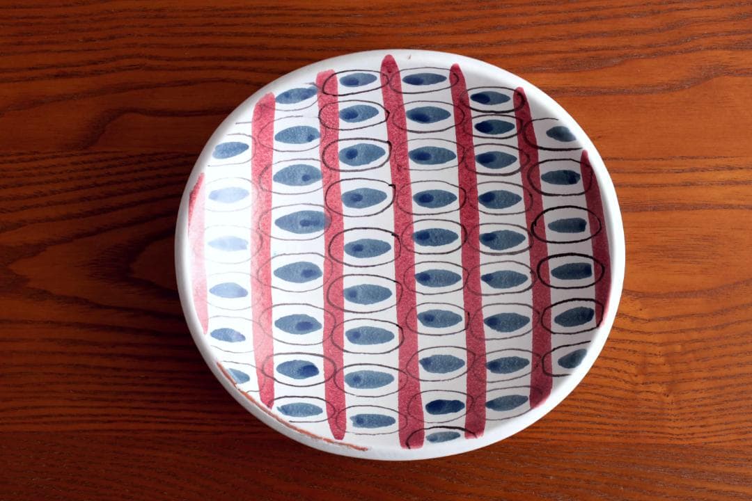 Stig Lindberg Fajans ファイアンス ボウル