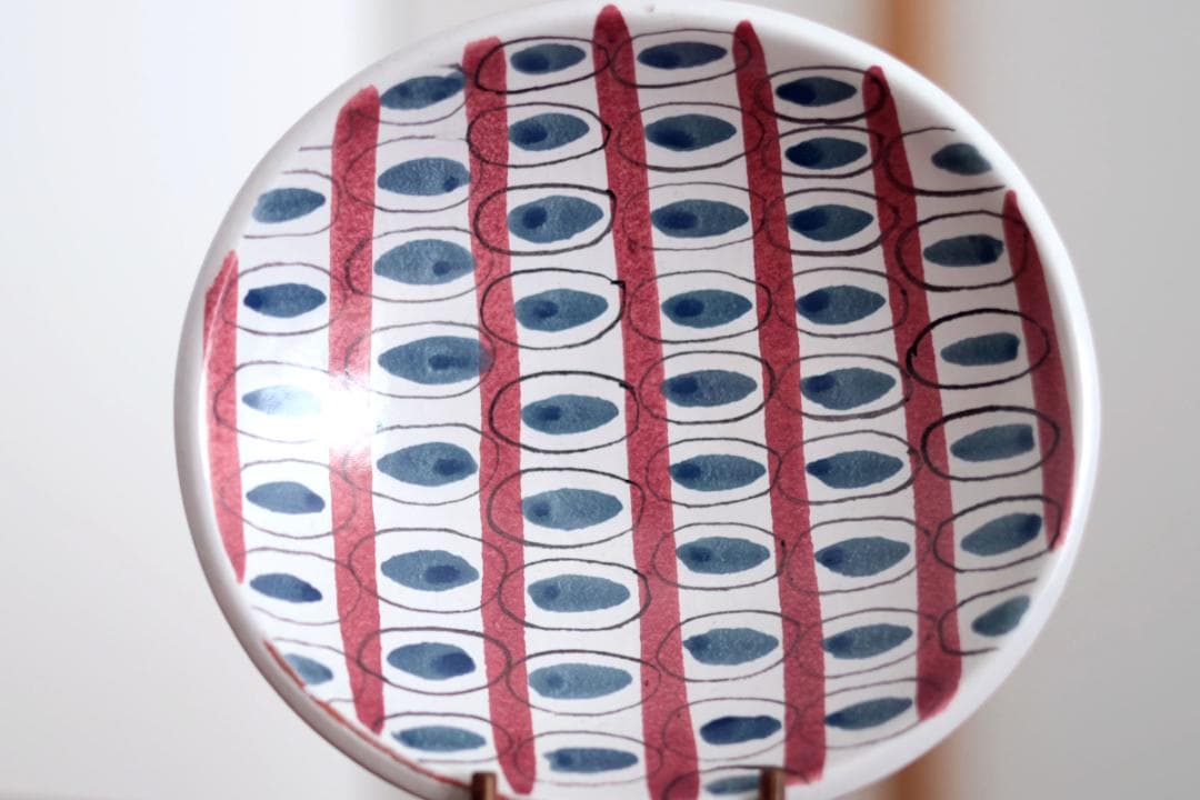 Stig Lindberg Fajans ファイアンス ボウル