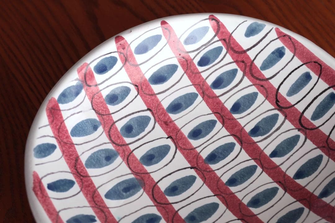 Stig Lindberg Fajans ファイアンス ボウル