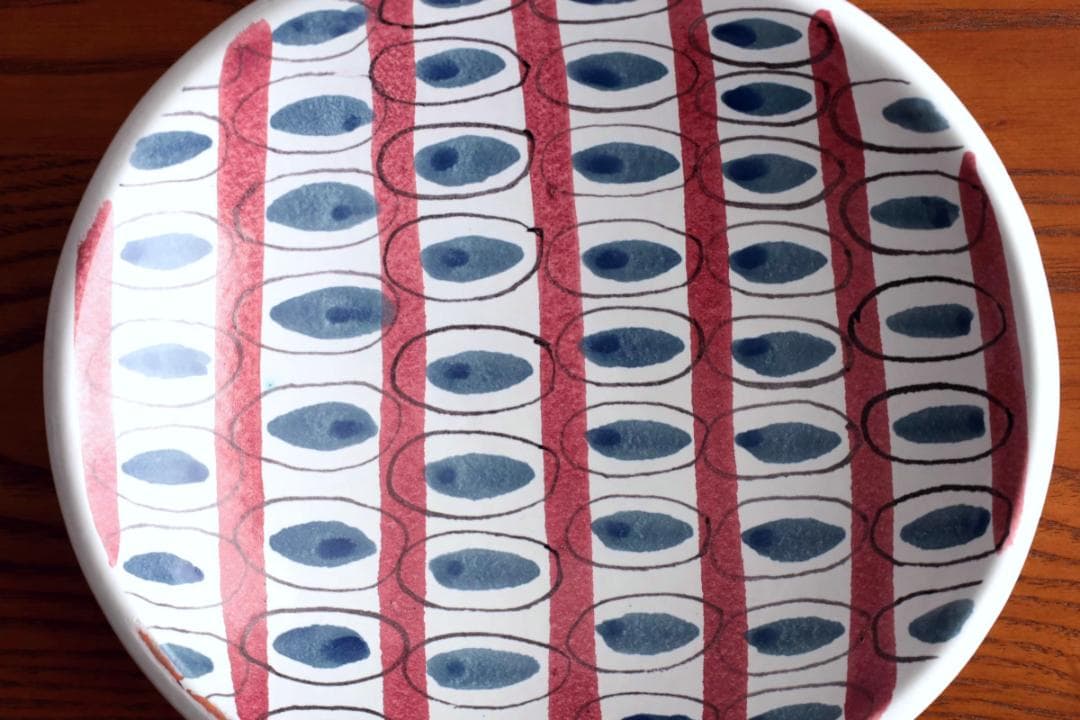 Stig Lindberg Fajans ファイアンス ボウル